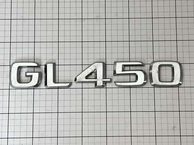 Mercedes Benz X164 GL450 rear emblem  badge logo letters OEM Genuine