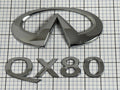 INFINITI Qx80 Trunk Emblem Badge Logo Full Set