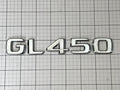 MERCEDES Benz X164 Gl450 Rear Emblem Badge Logo Letters