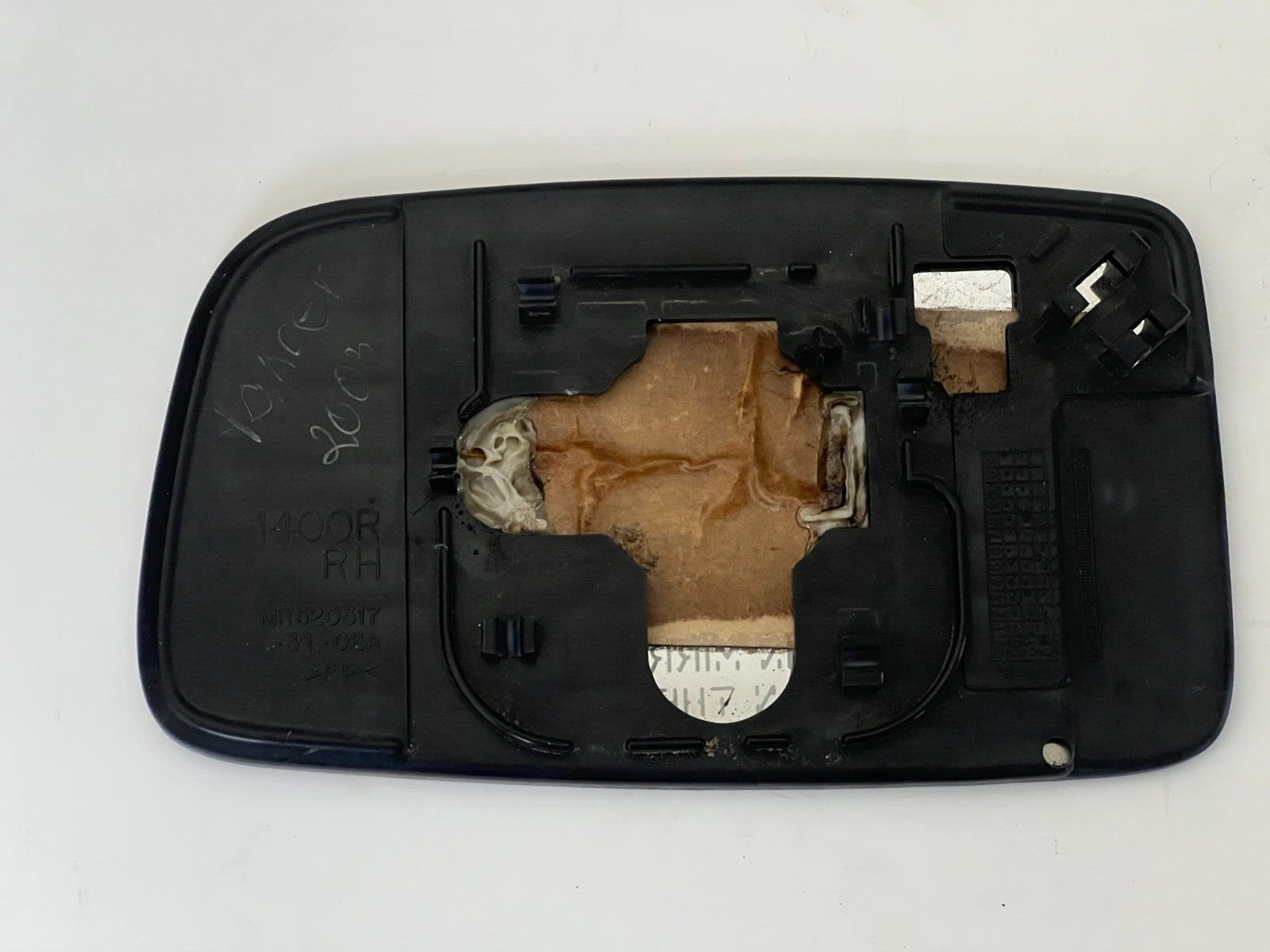 MITSUBISHI Lancer Passenger Side Right Door Non Heated Mirror Glass 2003-2007