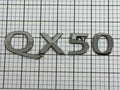 INFINITI Qx50 2015 Trunk Emblem Badge Letters