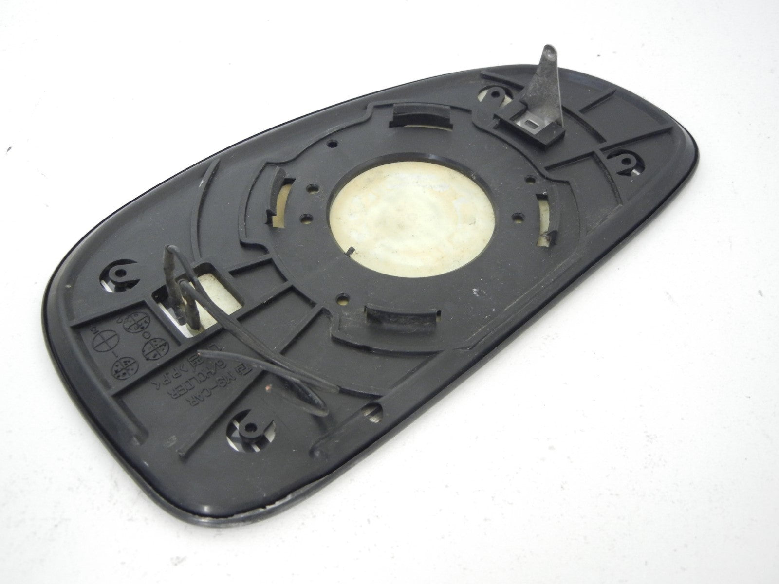 KIA Optima 2001-2005 Left Door Driver Side Heated Mirror Glass LH