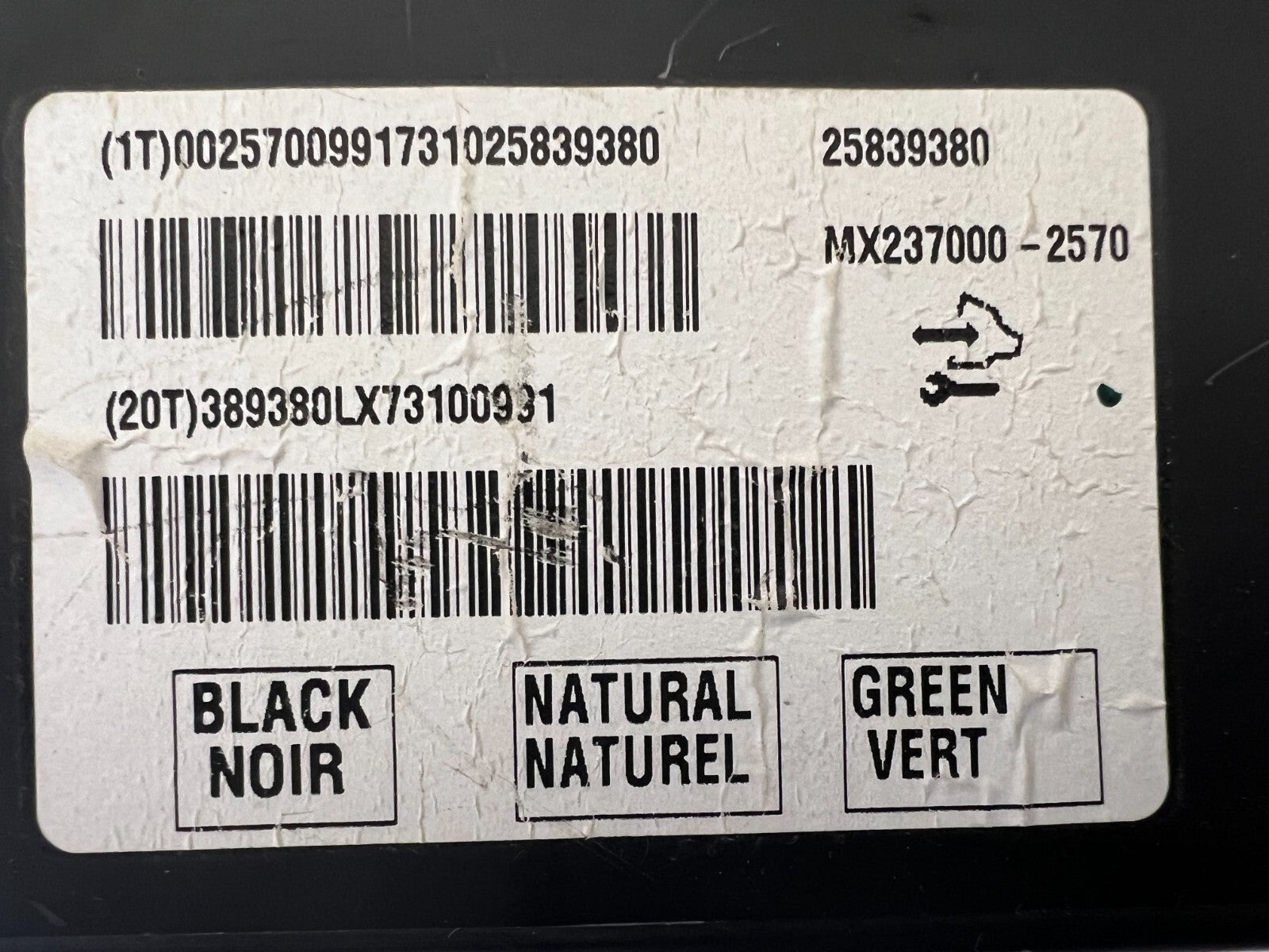CADSILLAC SRX 2008 AC Control Dash Module 25839380