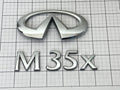 INFINITI M35x Sedan 06 - 10 Trunk Emblem Badge Logo Full Set