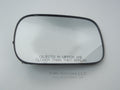 VOLVO Xc70 V70xc 01-03 Xc90 03-06 Right Door Passenger Side Heated Mirror Glass