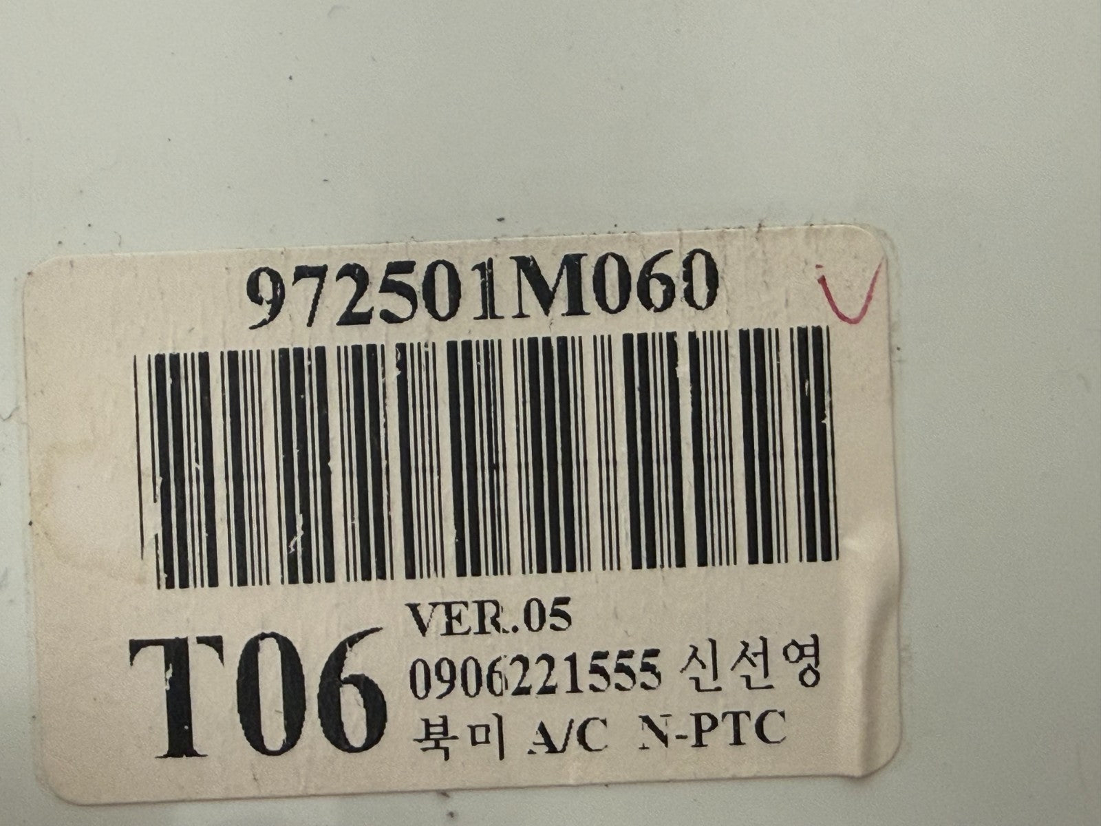 KIA Forte Heater A/c Climate Control 2010 2011 972501m060