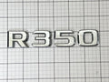 MERCEDES Benz W251 R350 Rear Emblem Badge Logo Letters