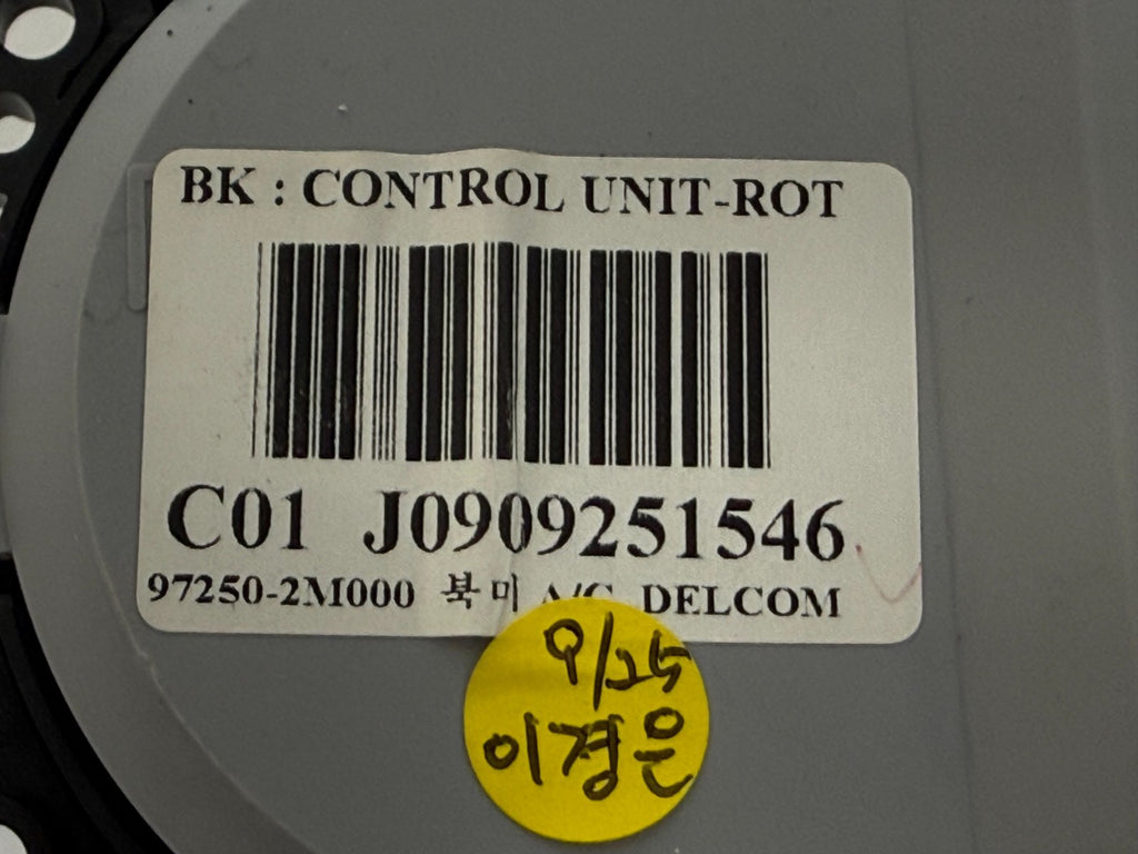 HYUNDAI Genesis Coupe 2010 2011 2012 Dash AC Temp Climate Control Module