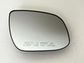 HYUNDAI Accent 2010 2011 Right Door Passenger Side Mirror Glass Non Heated
