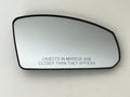 INFINITI G35 03 - 07 2dr Coupe Right Passenger Side Door Mirror Heated Glass