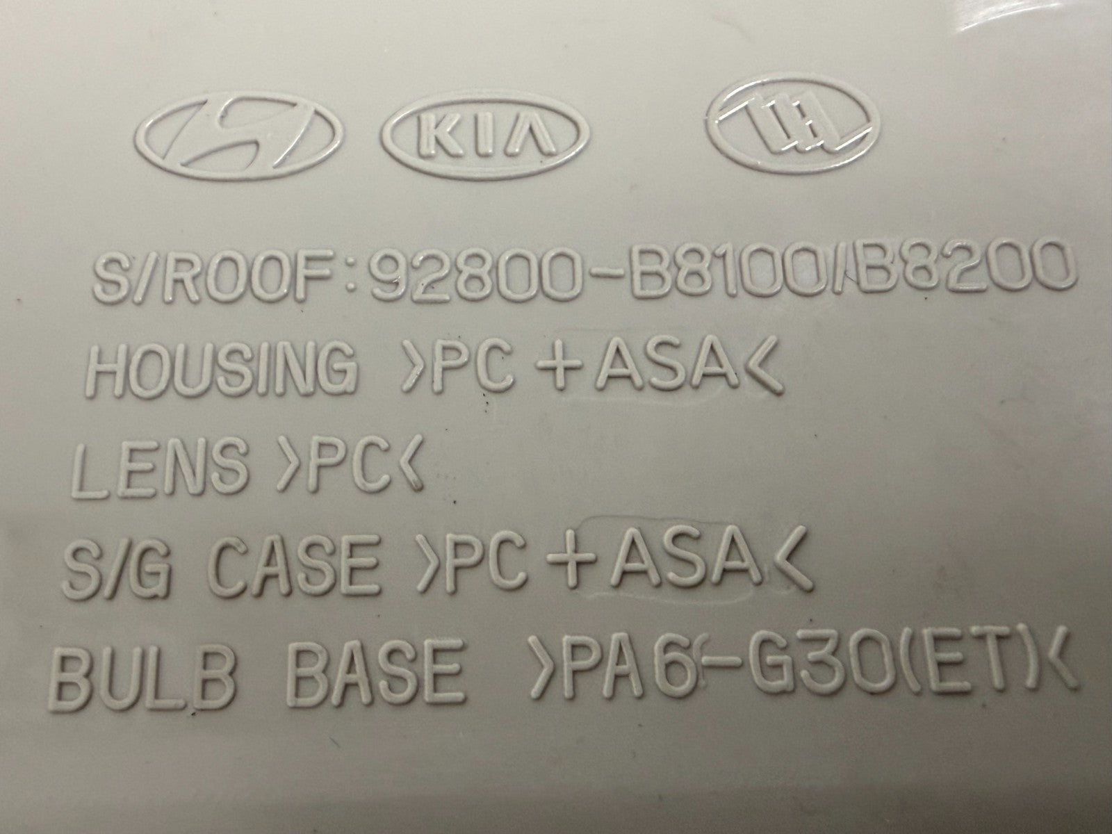 HYUNDAI Santa FE 2015 Interior Overhead DOME Light LAMP W/ Sunroof GRAY