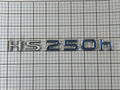 LEXUS Hs250h Rear Trunk Emblem Letters 2010 2011 2012